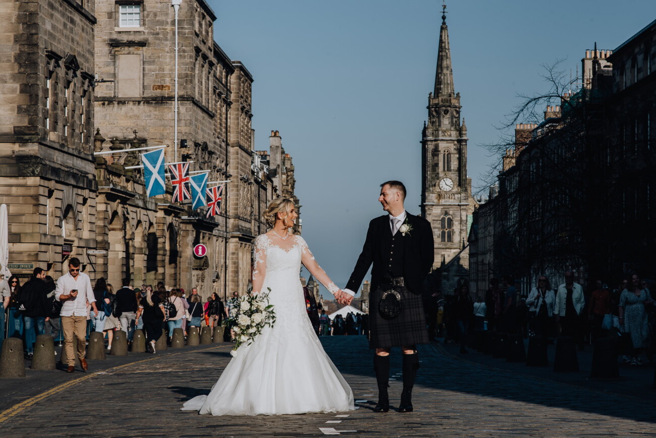 Edinburgh city chambers wedding